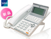 saxa Agrea LT900 TD920（ホワイト）